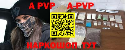 мяу мяу мука Славянск-на-Кубани