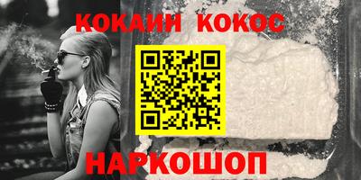 скорость mdpv Славгород