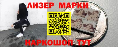 скорость mdpv Славгород