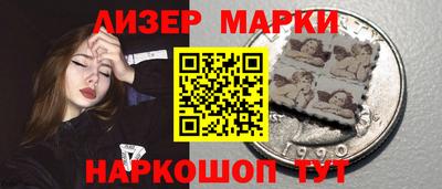 скорость mdpv Славгород