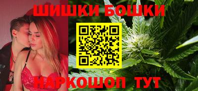 скорость mdpv Славгород