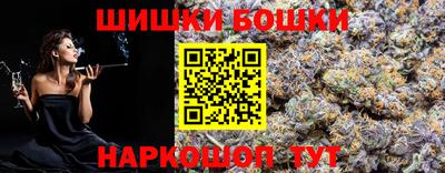 мяу мяу мука Славянск-на-Кубани
