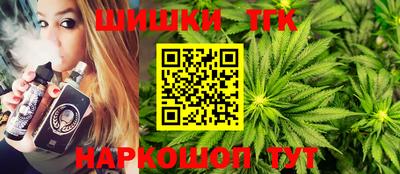 скорость mdpv Славгород