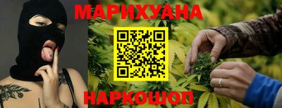 мяу мяу мука Славянск-на-Кубани