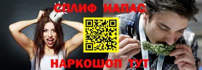 скорость mdpv Славгород