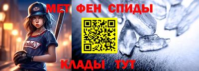 мяу мяу мука Славянск-на-Кубани