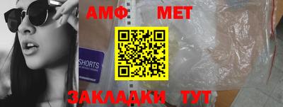 скорость mdpv Славгород