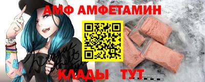 мяу мяу мука Славянск-на-Кубани