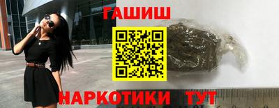 мяу мяу мука Славянск-на-Кубани