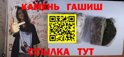 скорость mdpv Славгород